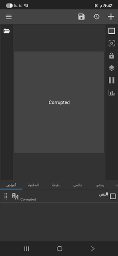 Screenshot_٢٠٢٥٠٧١٣_٢٠٤٢٣٥_Kustom Widget