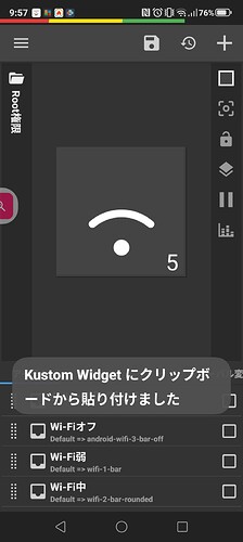 Screenshot_20260905_095716