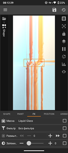 Screenshot_20260525-081229